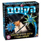 הקוסם-כחול הקוסם-כחול