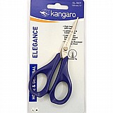מספריים 5 אינץ' EL-50/Y - מבית Kangaro מספריים 5 אינץ' EL-50/Y - מבית Kangaro