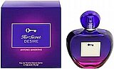 ���� ����� Antonio Banderas Her Secret Desire E.D.T 80ml