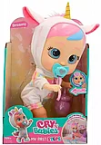 �����- ���� ���� ������ ��� ����� Cry Babies My First Steps - Dreamy ���� IMC Toys