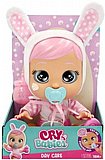 קוני - בובת קריי בייביז קוני עם חיתול Cry Babies Day Care - Coney מבית IMC Toys קוני - בובת קריי בייביז קוני עם חיתול Cry Babies Day Care - Coney מבית IMC Toys