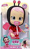 ליידי - בובת קריי בייביז צעד ראשון Cry Babies My First Steps - Lady מבית IMC Toys ליידי - בובת קריי בייביז צעד ראשון Cry Babies My First Steps - Lady מבית IMC Toys