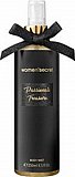 קרם לאישה Woman'Secret Passionate Treasure 250 ml קרם לאישה Woman'Secret Passionate Treasure 250 ml