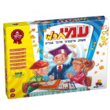 עמי חכמי עמי חכמי