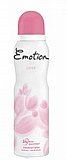 דאודורנט ספריי לאישה Emotion Love בנפח 150 מ"ל דאודורנט ספריי לאישה Emotion Love בנפח 150 מ"ל