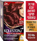 ���� ��� ����� ������� ��� ��� 55/46 - ���� ������ - ���� Wella