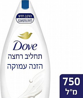 Dove- ����� ���� ���� ����� ���� - ��� 750 �"�