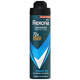 �������� ����� ���� Rexona Coblat Dry ����