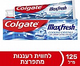 ���� ������ ������� ��� ��� ���� - 125 �"�