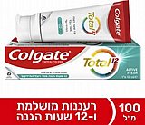 משחת שיניים Colgate טוטאל פרש - 100 מ"ל משחת שיניים Colgate טוטאל פרש - 100 מ"ל