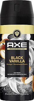 �������� ����� ��� AXE ��� ������� ������ ���� ����  - 150 �"�