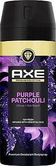 �������� ����� ��� AXE ��� ������� ������ ����� ����  - 150 �"�