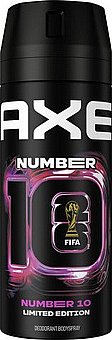 �������� ����� AXE No. 10  ��� ������� ������� ���� - 150 �"�