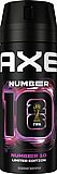 �������� ����� AXE No. 10  ��� ������� ������� ���� - 150 �"�