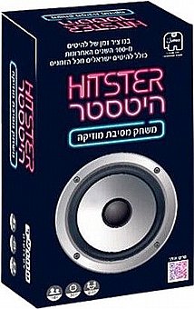 Hitster - ������ ���� ����� ������ ���� Jumbo