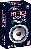 Hitster - ������ ���� ����� ������ ���� Jumbo