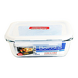 ����� ������ ������ ������ ���� �� ���� ������ 730 �''� Lock & Lock ����� ������ ������ ������ ���� �� ���� ������ 730 �''� Lock & Lock