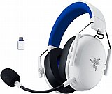 אוזניות גיימינג אלחוטיות Razer BlackShark V3 X HyperSpeed - מתאימות ל-PlayStation - צבע לבן אוזניות גיימינג אלחוטיות Razer BlackShark V3 X HyperSpeed - מתאימות ל-PlayStation - צבע לבן