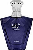 בושם לגבר Afnan Turathi Blue E.D.P 90 ml – טסטר בושם לגבר Afnan Turathi Blue E.D.P 90 ml – טסטר