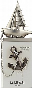���� ���� Arabiyat Prestige Marasi For Him E.D.P 100 ml � ����