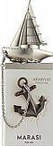 ���� ���� Arabiyat Prestige Marasi For Him E.D.P 100 ml � ����