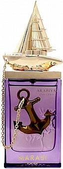 ���� ����� Arabiyat Prestige Marasi For Her E.D.P 100 ml � ����