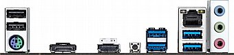 ��� �� Gigabyte A520M H ARGB Micro-ATX AM4