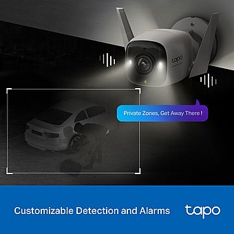 ����� ����� ������� TP-Link Tapo C325WB 2K QHD