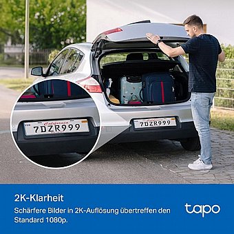����� ����� ������� �� ���� ������ TP-Link Tapo C410