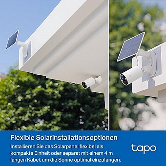 ����� ����� ������� �� ���� ������ TP-Link Tapo C410