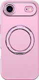 כיסוי ל-iPhone 17 Air בצבע ורוד דגם MiraRing מבית Miracase כיסוי ל-iPhone 17 Air בצבע ורוד דגם MiraRing מבית Miracase