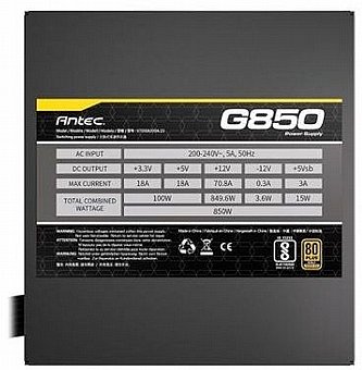 ��� ��� Antec G850 850W 80 Plus Gold