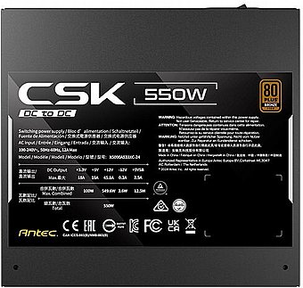 ��� ��� Antec CSK 550DC 550W 80 Plus Bronze