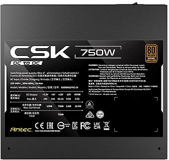��� ��� Antec CSK 750DC 750W 80 Plus Bronze