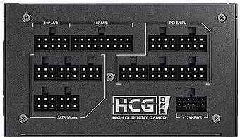 ��� ��� Antec HCG850 PRO 850W 80 Plus Platinum