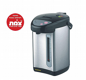 ���� 24 ����� ��� ATL-125 ����� ���� �.�.� ����� ������ 4.8 ���� Gold Line