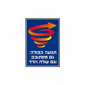 ����� ����� �������� Gold Line ATL-231 Maxi Plus ���� ���