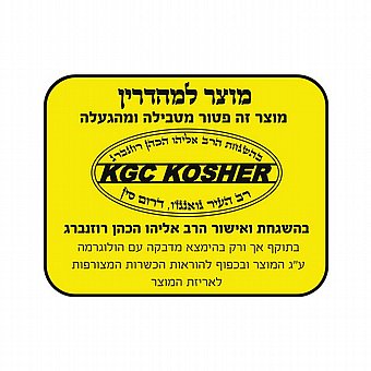 ����� ����� ����� ���� ����� Gold Line ATL-475