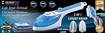 ���� ���� ���� Benaton BT-0102 1000W