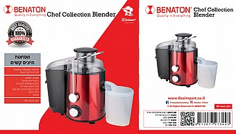����� ����� ���� Benaton BT-3443 400W