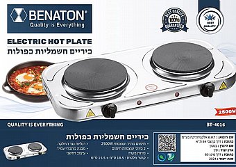 ������ ������� Benaton BT-4016 2500W
