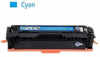 ���� ���� ���� Canon 075 C