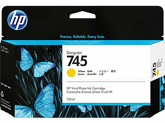 ��� ��� ���� ����� HP 745 F9J96A