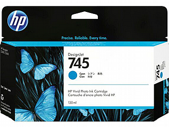 ��� ��� ���� ����� HP 745 F9J97A