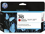 ��� ��� ���� ���� ����� HP 745 F9K00A