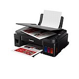 מדפסת הזרקת דיו צבעונית Canon Pixma G3416 מדפסת הזרקת דיו צבעונית Canon Pixma G3416