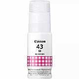 מיכל דיו אדום מקורי Canon GI-43 M מיכל דיו אדום מקורי Canon GI-43 M