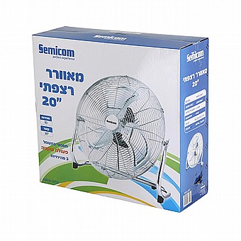 ������ ����� Semicom HAFA-2050 20" 150W ���� ����