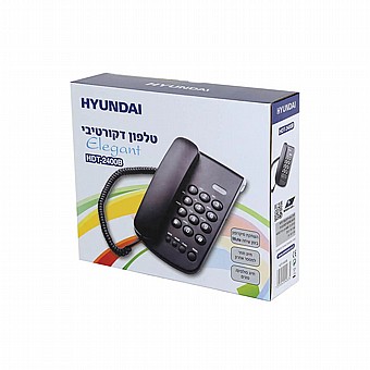 ����� DECT ���� Hyundai HDT-2400B - ��� ����