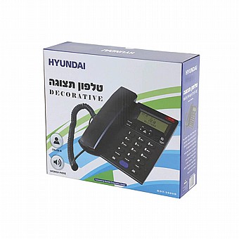 ����� DECT ���� Hyundai Compact HDT-2600B - ��� ����